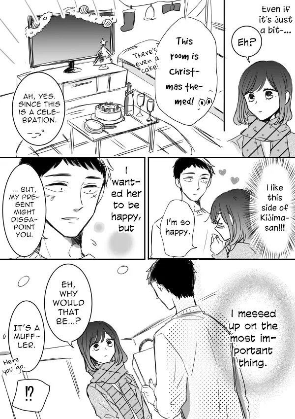 Kijima-san to Yamada-san - Page 6