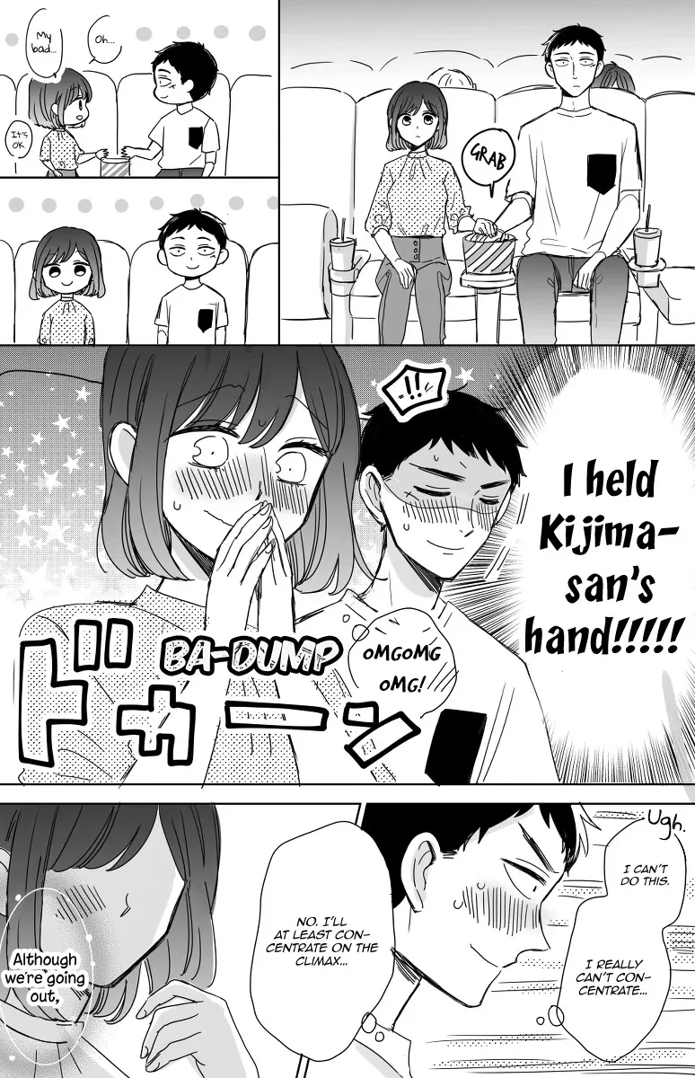 Kijima-san to Yamada-san - Page 2