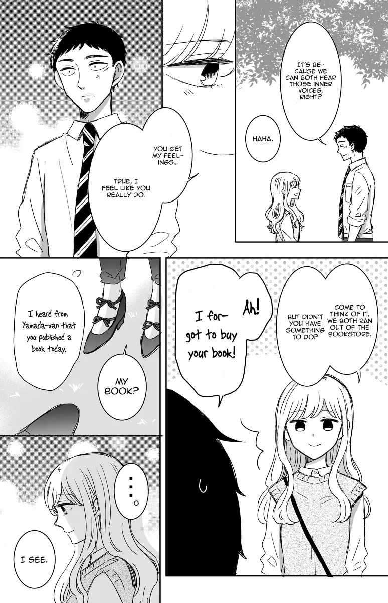 Kijima-san to Yamada-san - Page 28