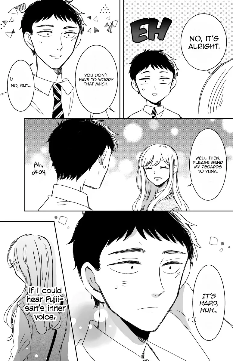 Kijima-san to Yamada-san - Page 34