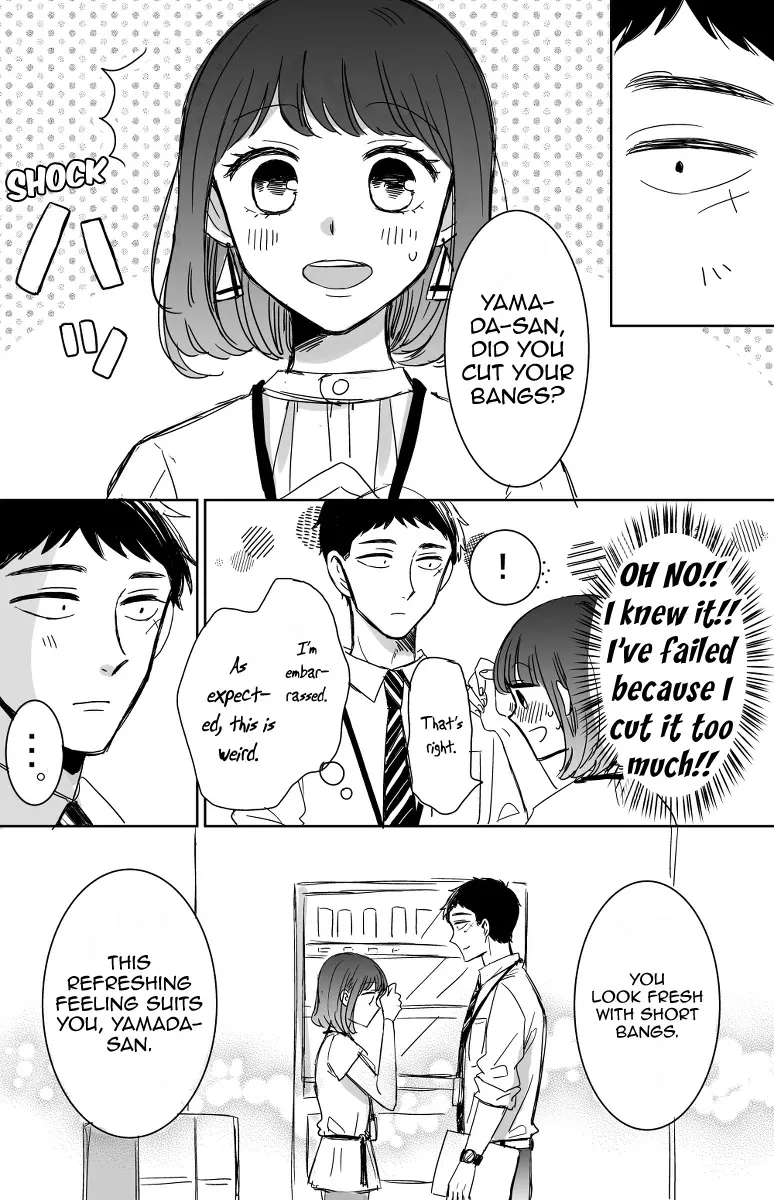 Kijima-san to Yamada-san - Page 7