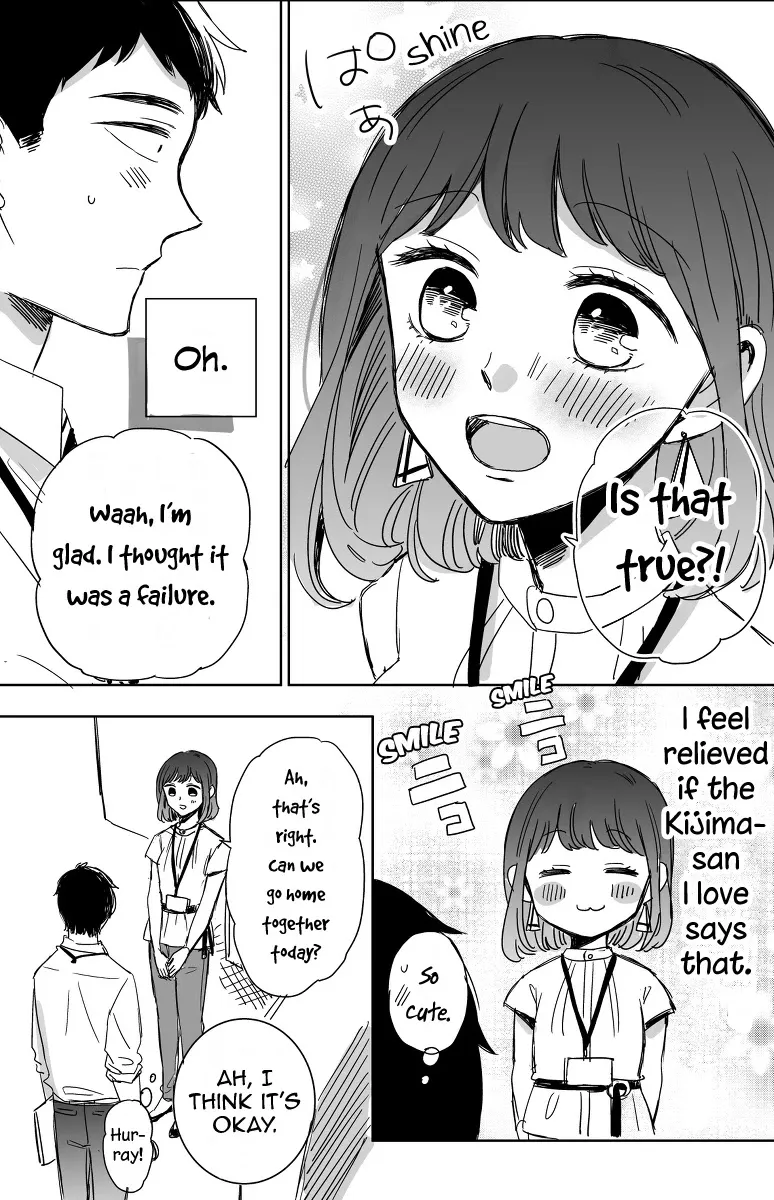 Kijima-san to Yamada-san - Page 8