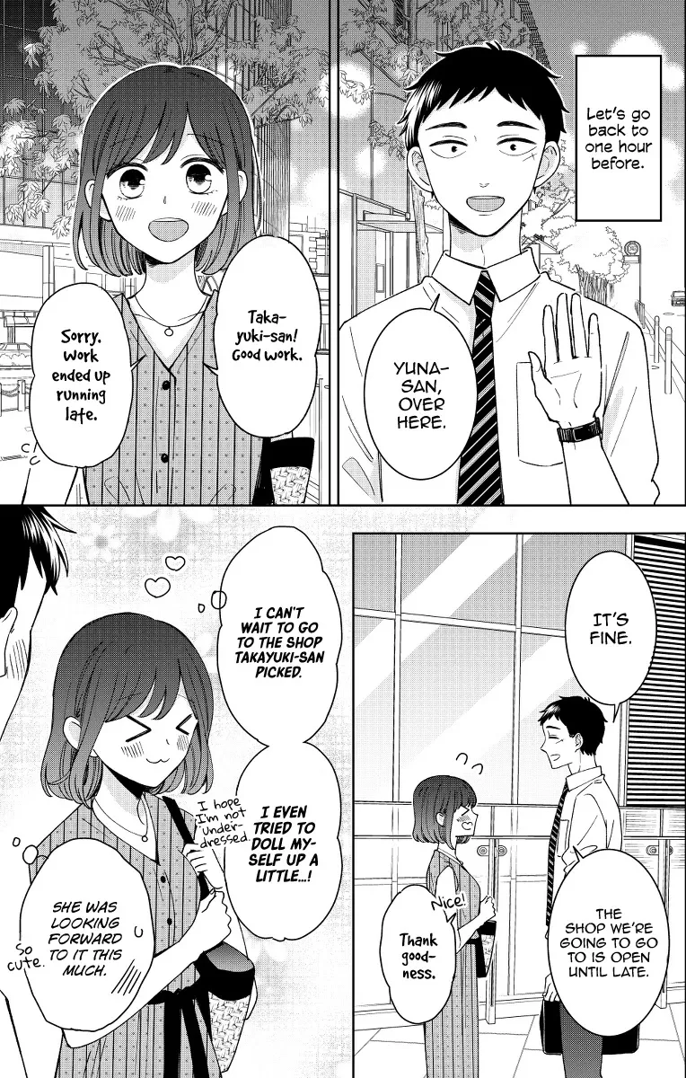 Kijima-san to Yamada-san - Page 2