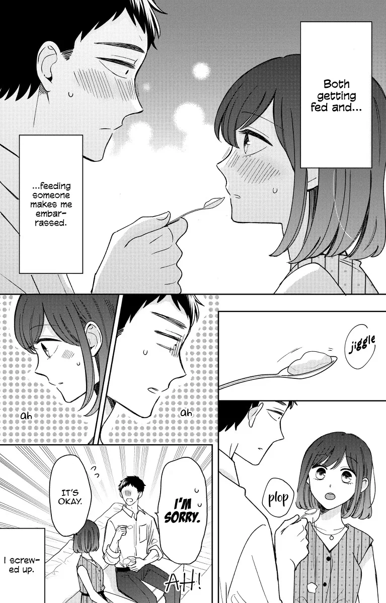 Kijima-san to Yamada-san - Page 25