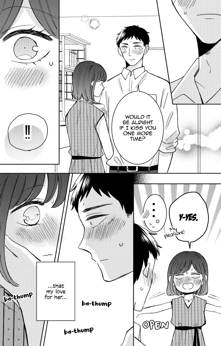 Kijima-san to Yamada-san - Page 32