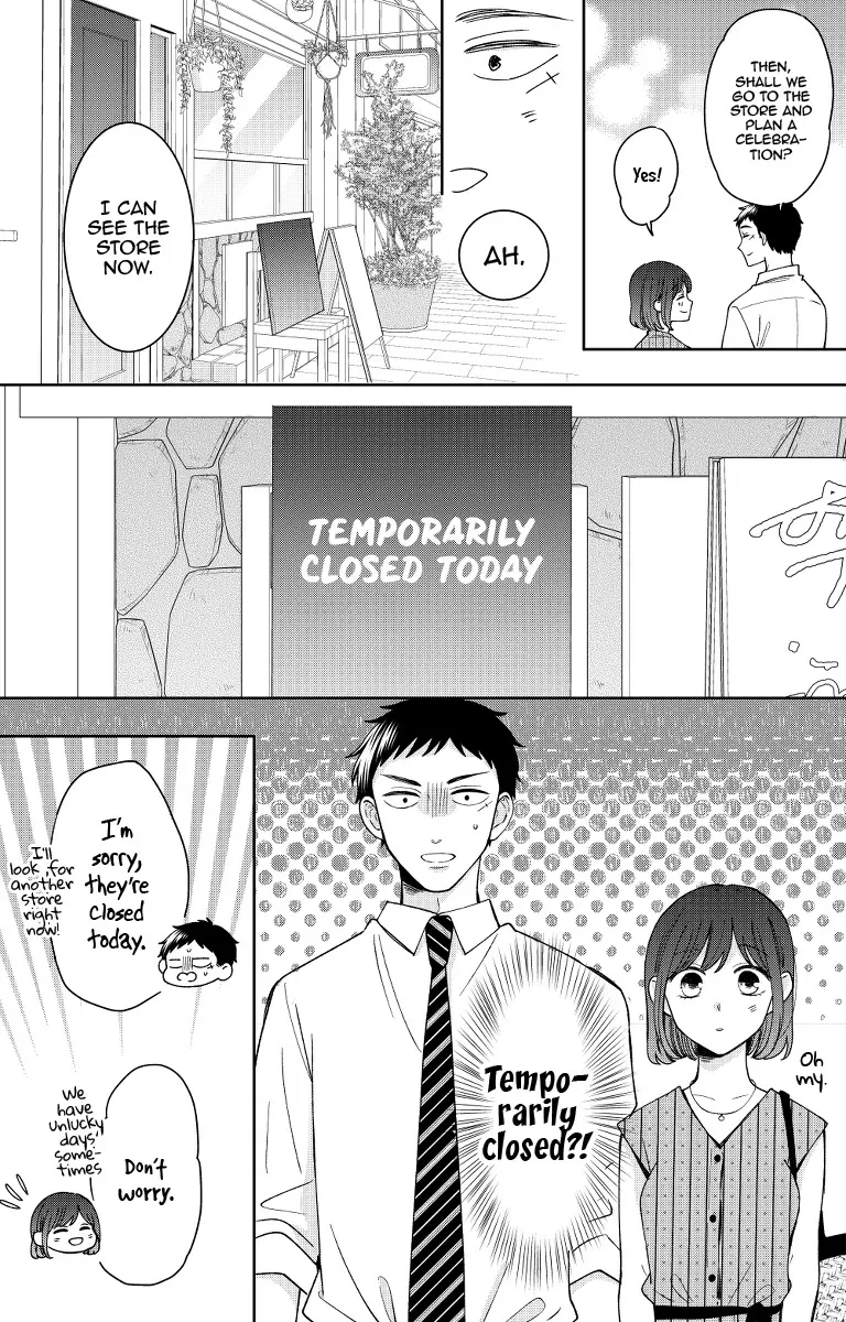 Kijima-san to Yamada-san - Page 5