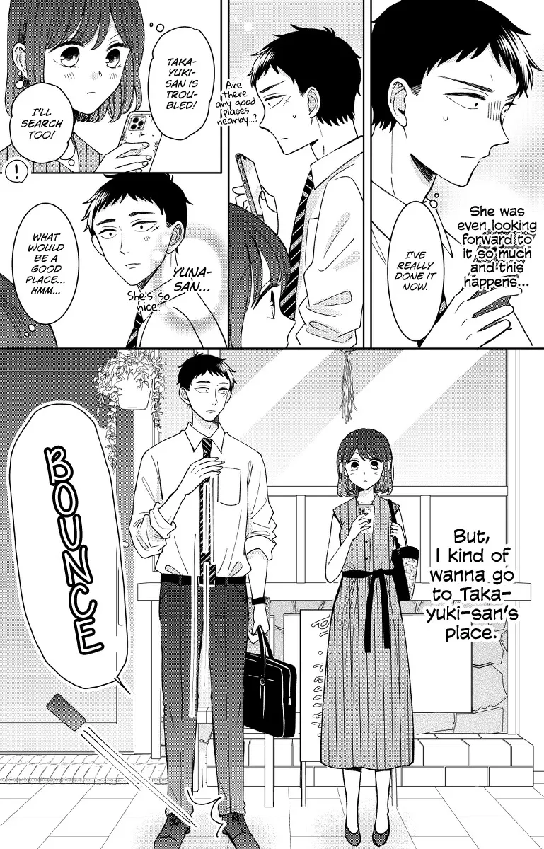 Kijima-san to Yamada-san - Page 6