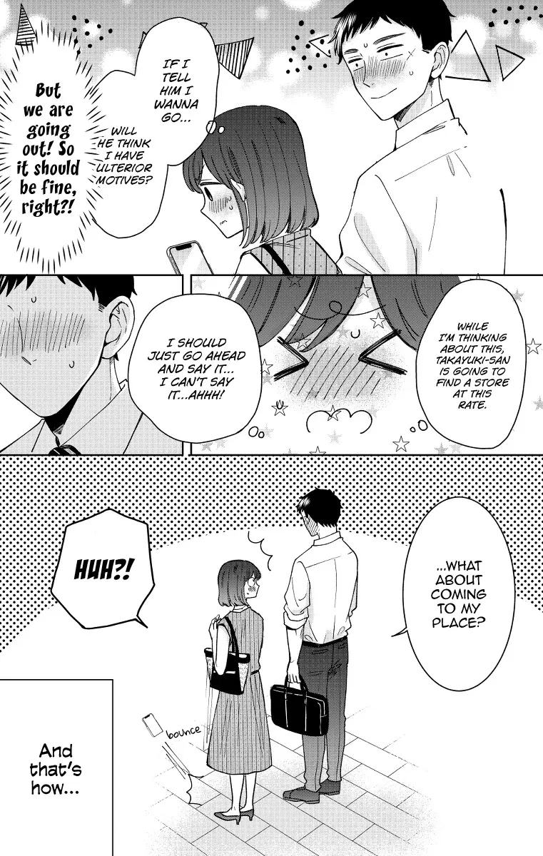 Kijima-san to Yamada-san - Page 7