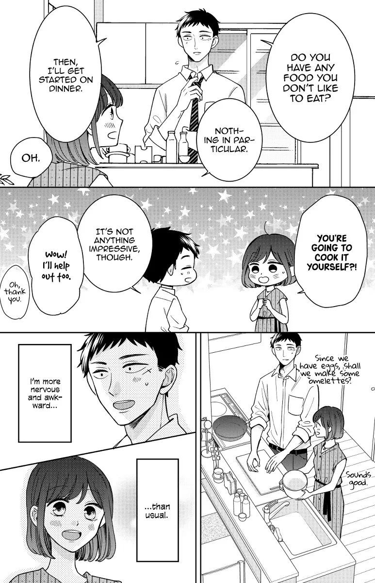 Kijima-san to Yamada-san - Page 9