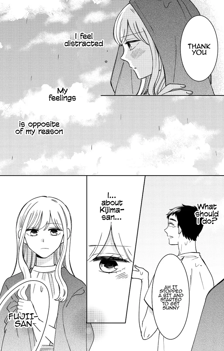 Kijima-san to Yamada-san - Page 20