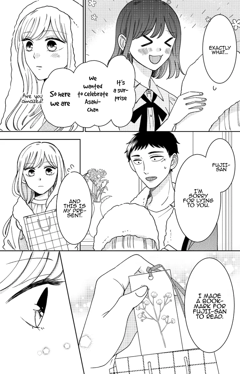 Kijima-san to Yamada-san - Page 24