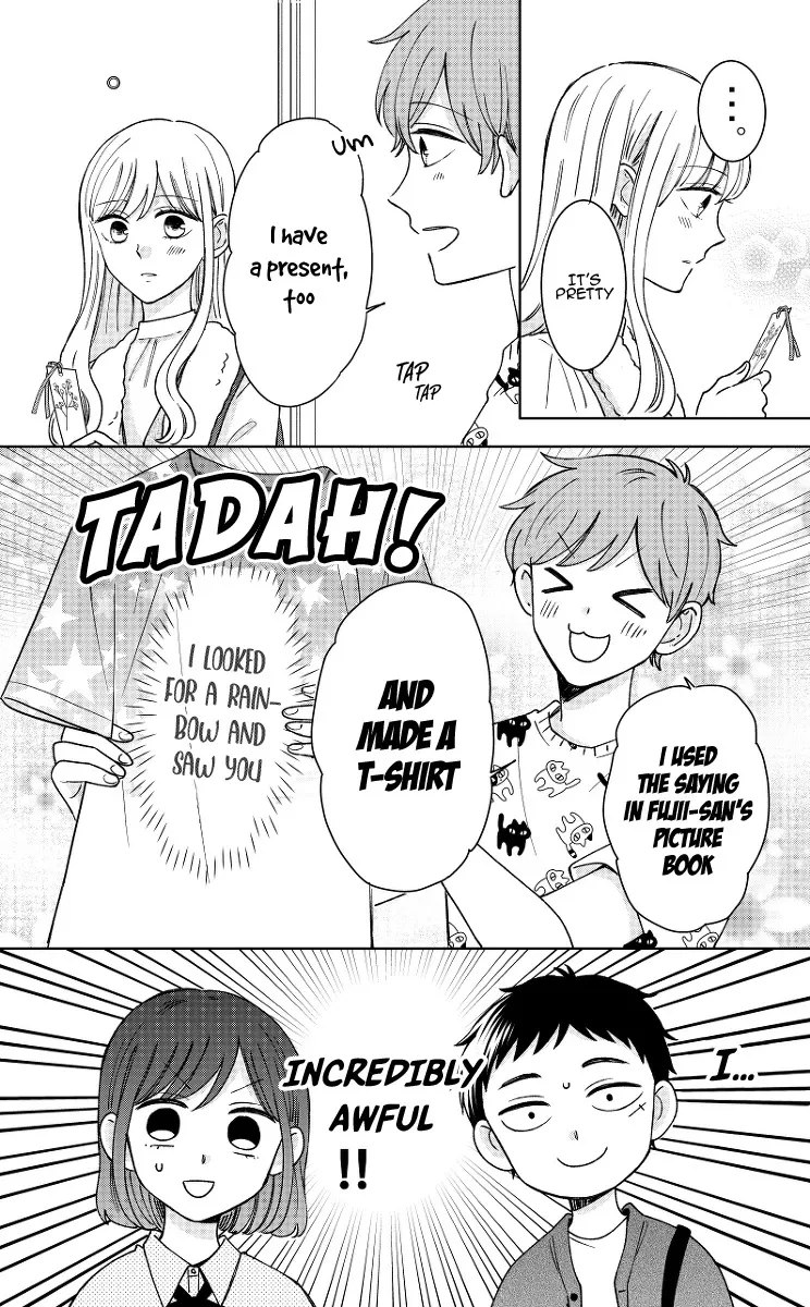 Kijima-san to Yamada-san - Page 25