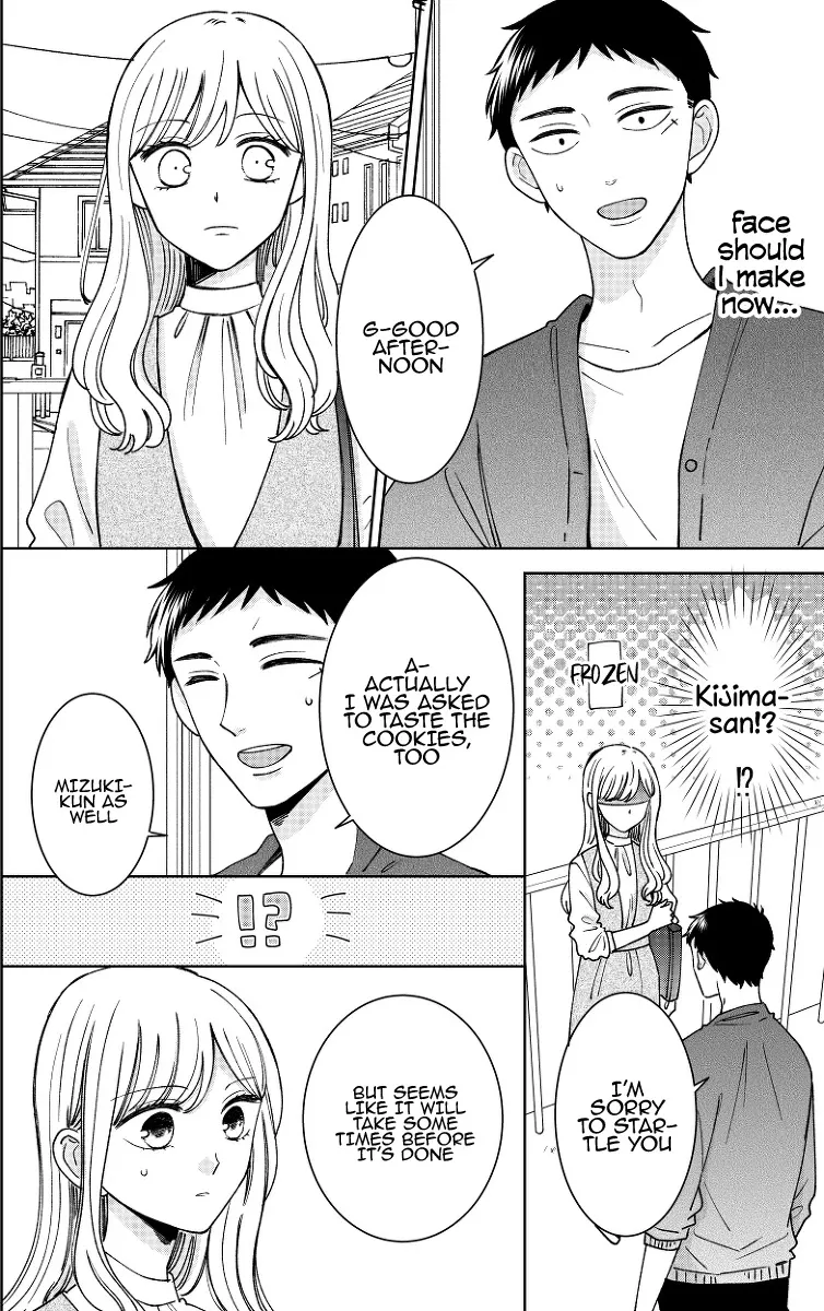 Kijima-san to Yamada-san - Page 3