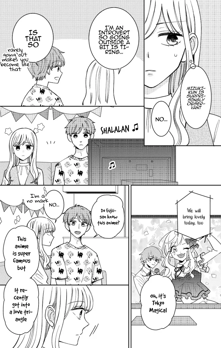 Kijima-san to Yamada-san - Page 31