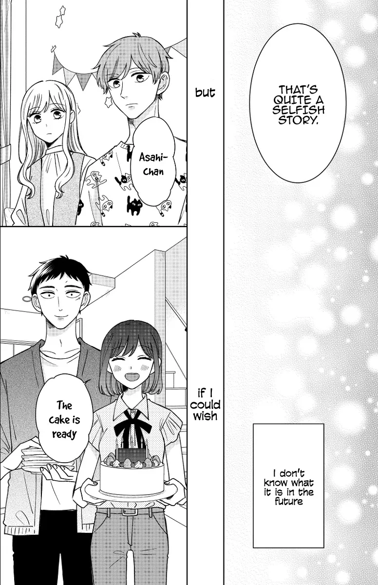 Kijima-san to Yamada-san - Page 35