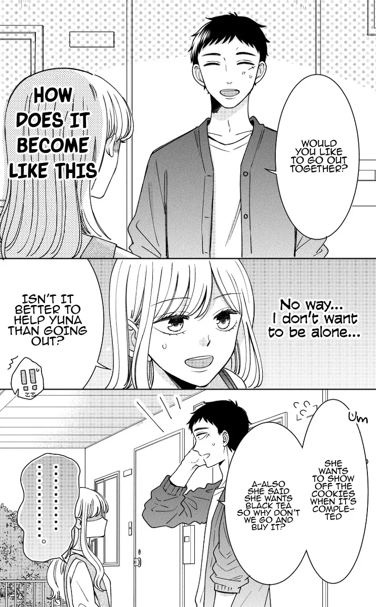 Kijima-san to Yamada-san - Page 4