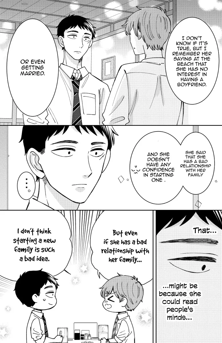 Kijima-san to Yamada-san - Page 14