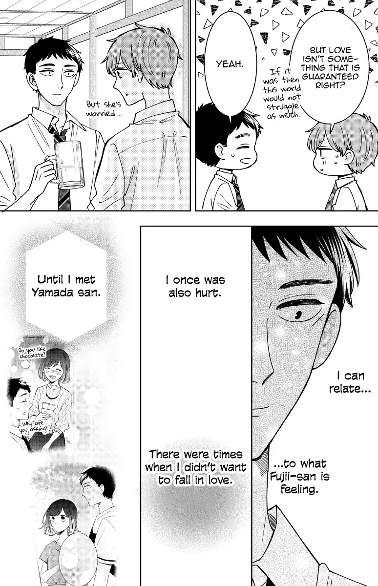 Kijima-san to Yamada-san - Page 16