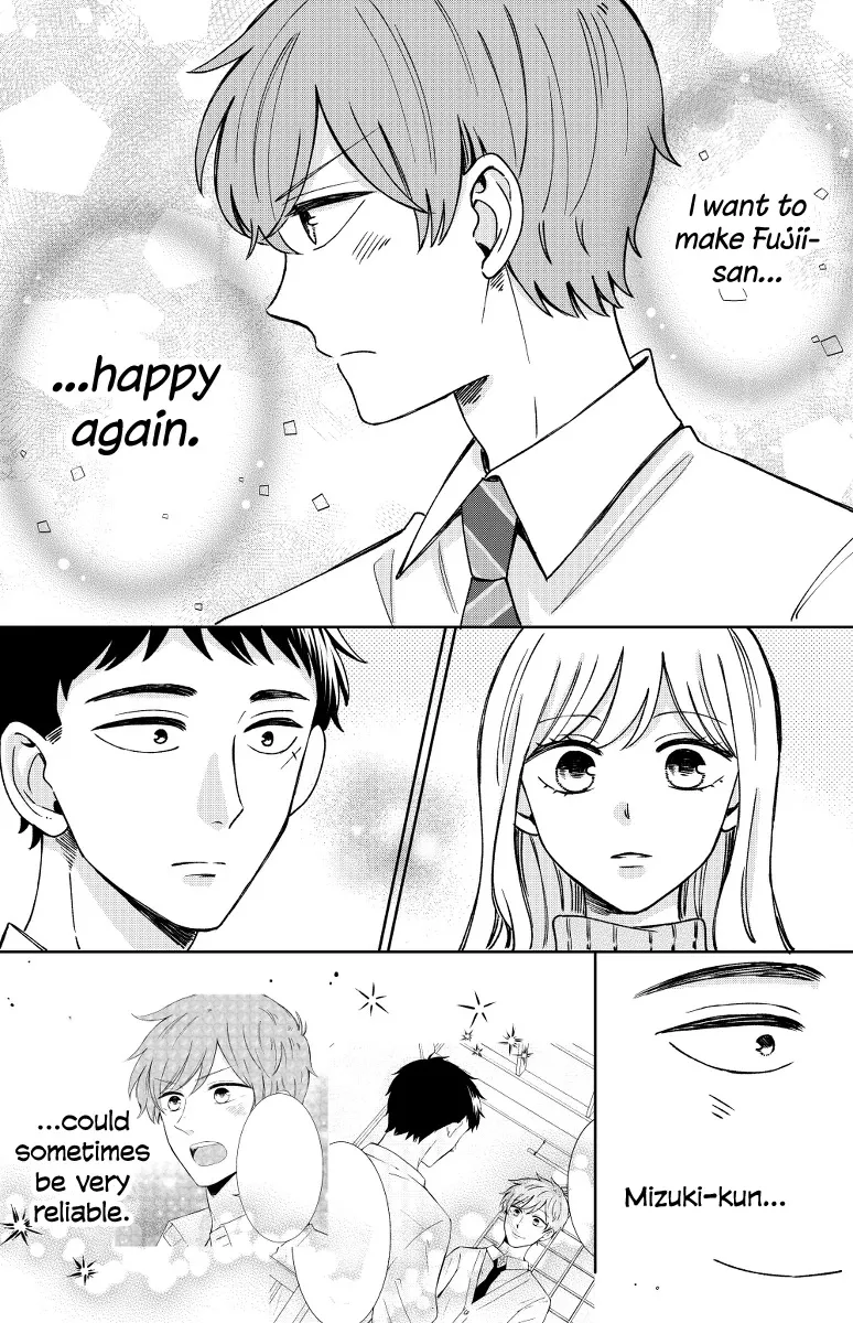 Kijima-san to Yamada-san - Page 25