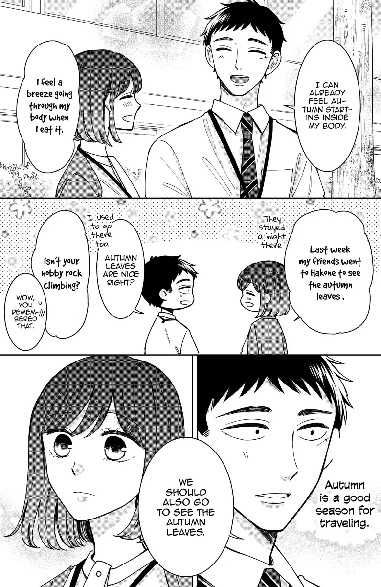 Kijima-san to Yamada-san - Page 3