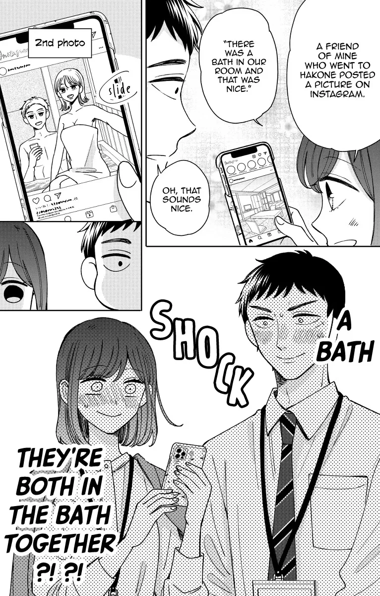 Kijima-san to Yamada-san - Page 5