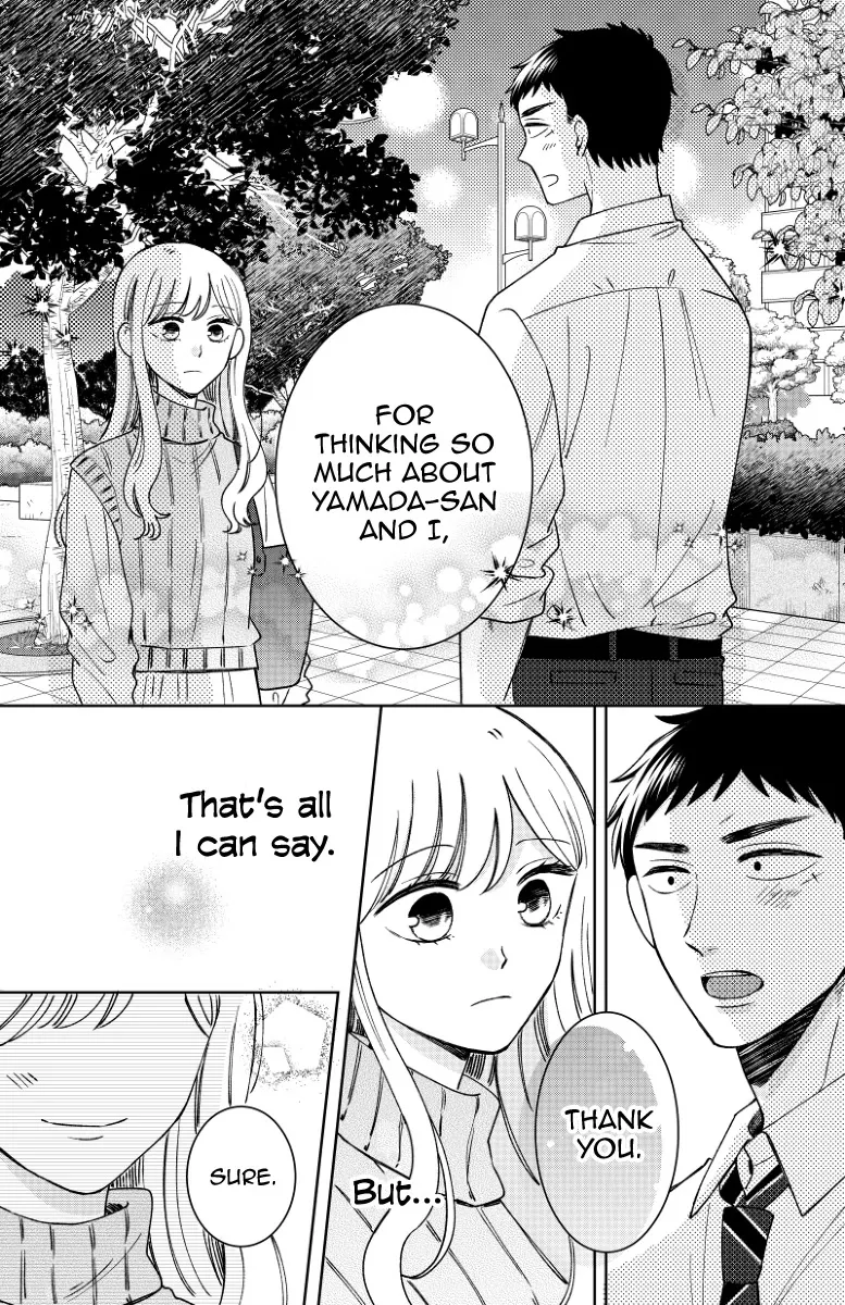 Kijima-san to Yamada-san - Page 23