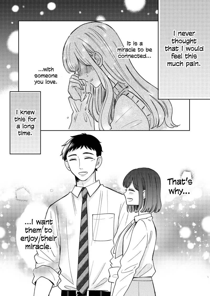 Kijima-san to Yamada-san - Page 34