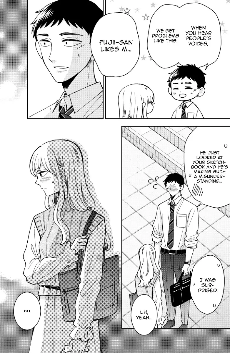 Kijima-san to Yamada-san - Page 4