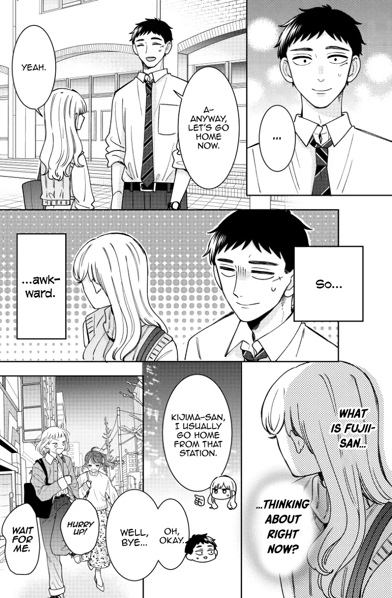 Kijima-san to Yamada-san - Page 5