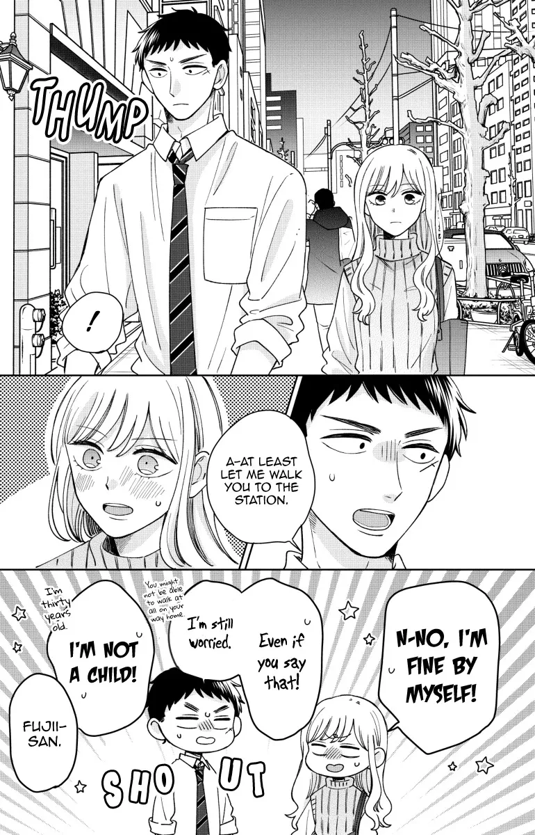 Kijima-san to Yamada-san - Page 9