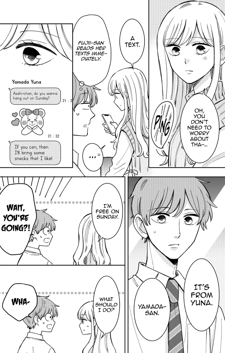 Kijima-san to Yamada-san - Page 1