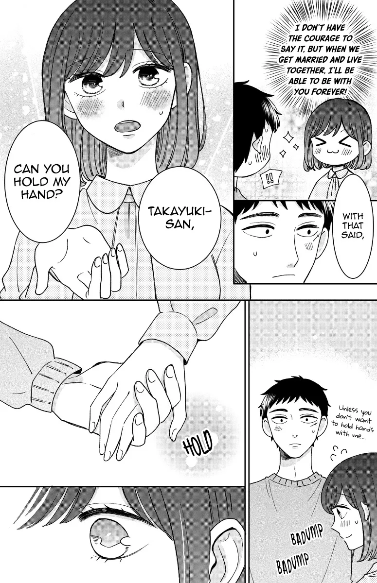 Kijima-san to Yamada-san - Page 11