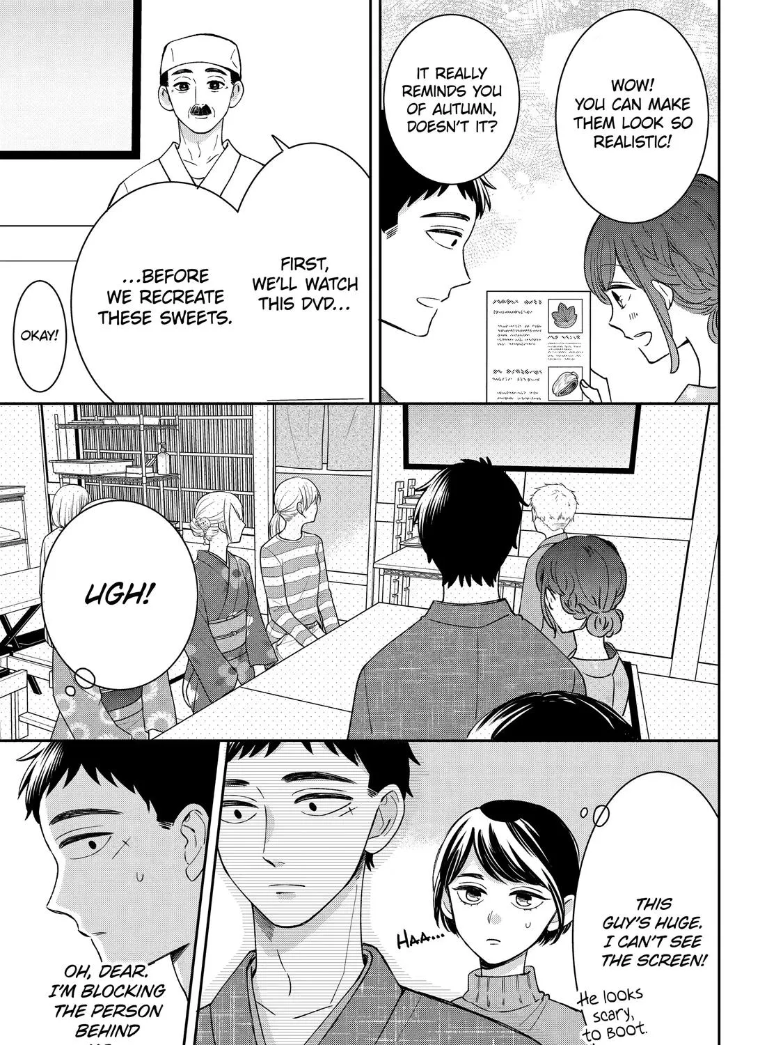 Kijima-san to Yamada-san - Page 26