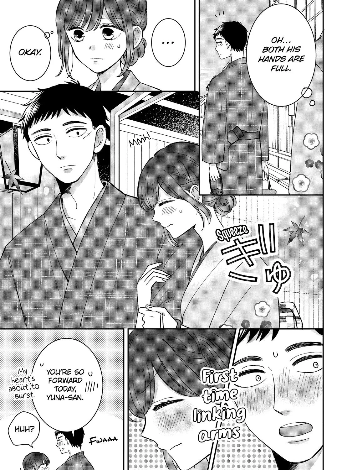 Kijima-san to Yamada-san - Page 42