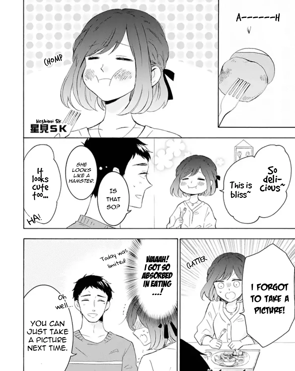 Kijima-san to Yamada-san - Page 22