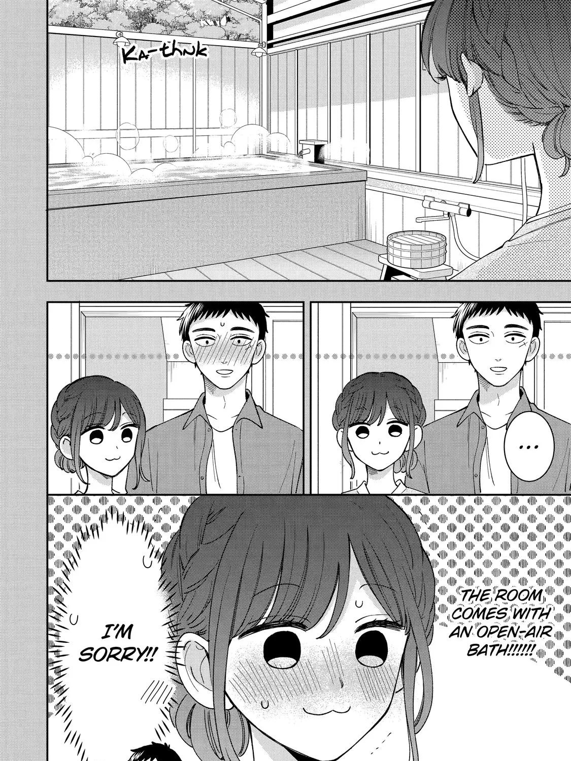 Kijima-san to Yamada-san - Page 4