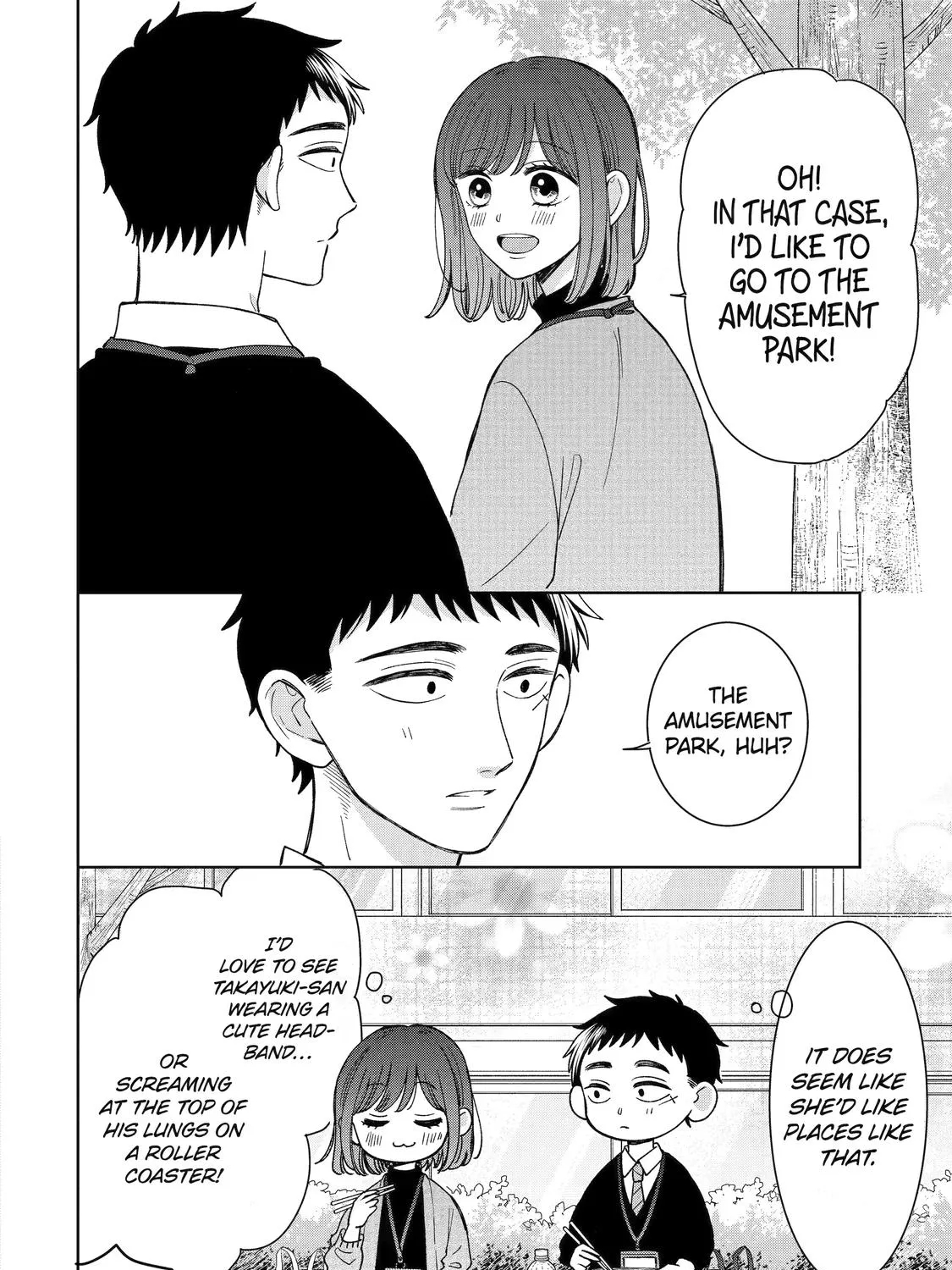 Kijima-san to Yamada-san - Page 4