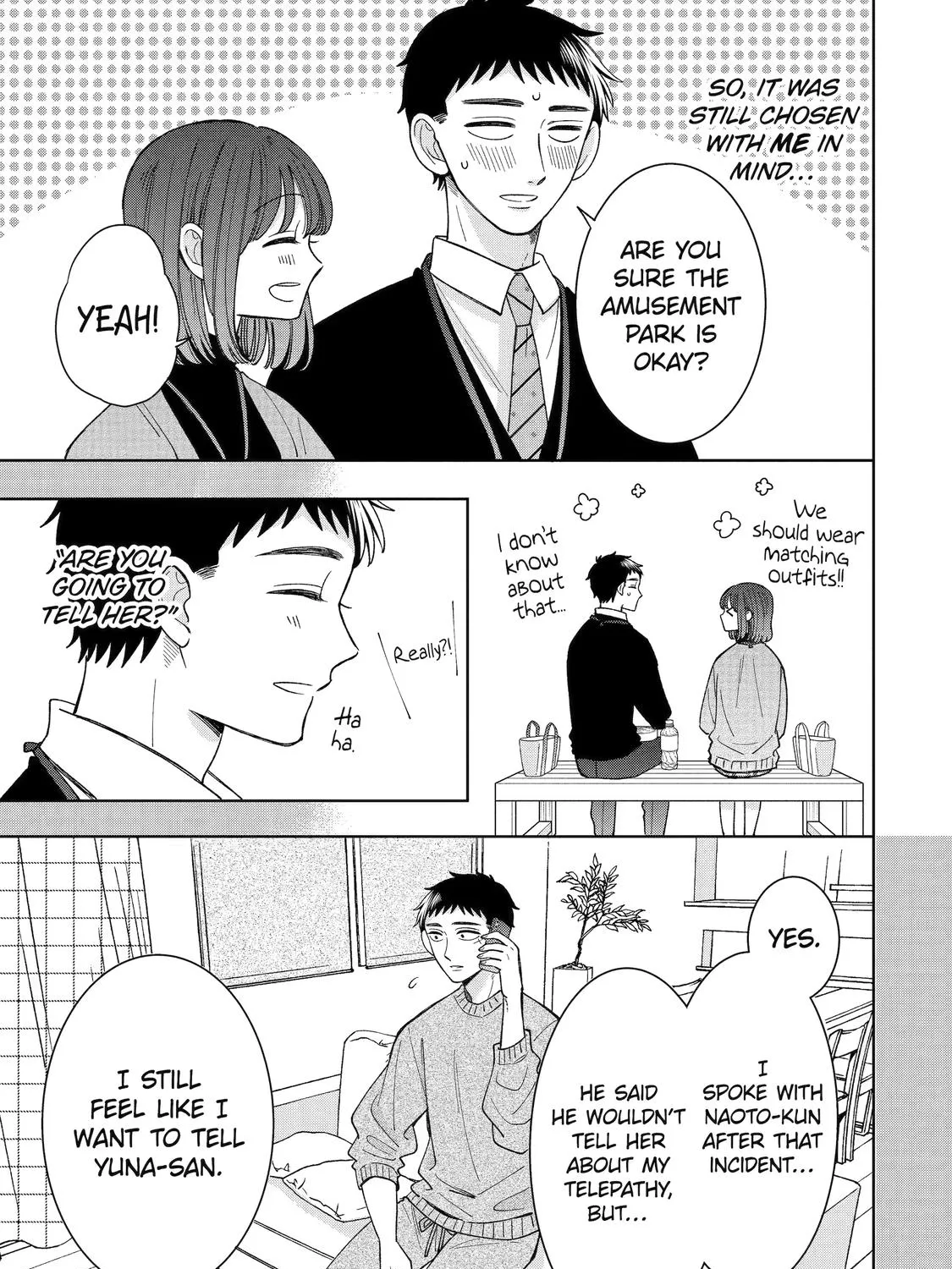 Kijima-san to Yamada-san - Page 6