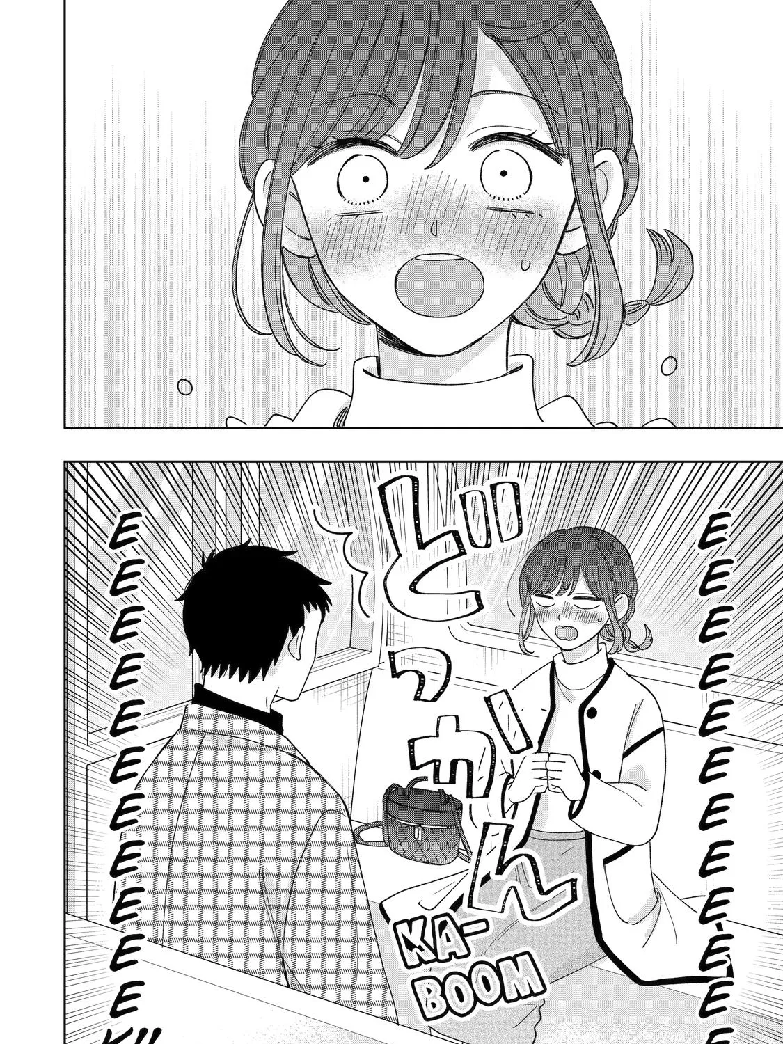 Kijima-san to Yamada-san - Page 67