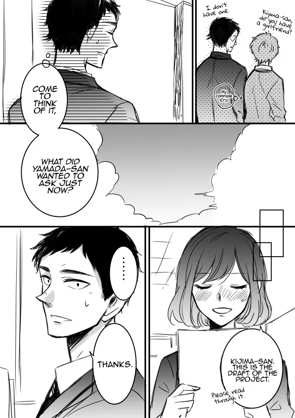 Kijima-san to Yamada-san - Page 13