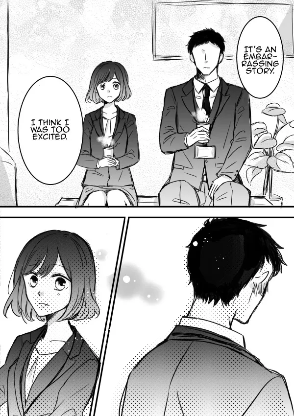 Kijima-san to Yamada-san - Page 17