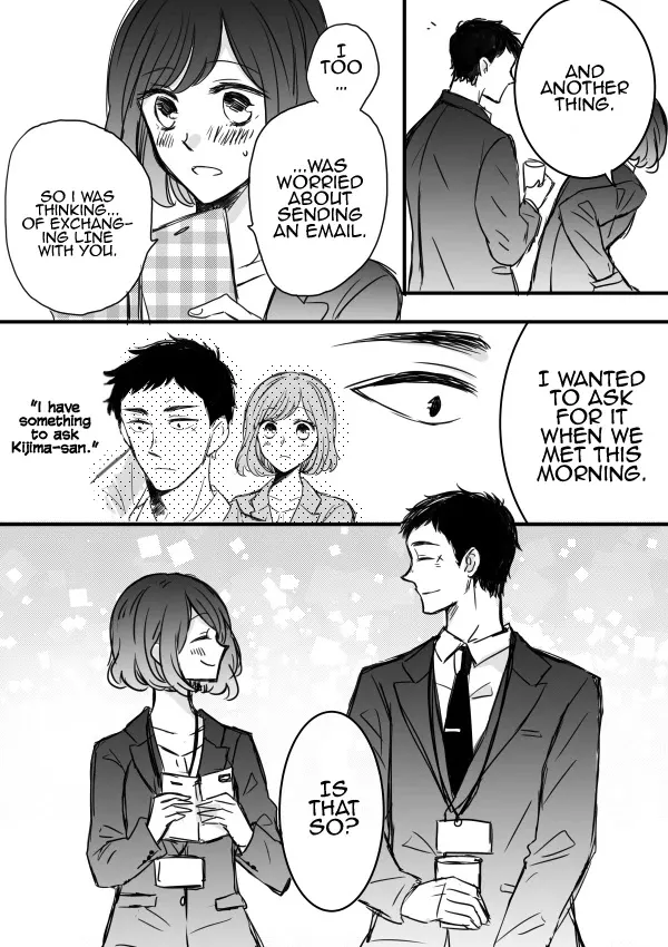 Kijima-san to Yamada-san - Page 19