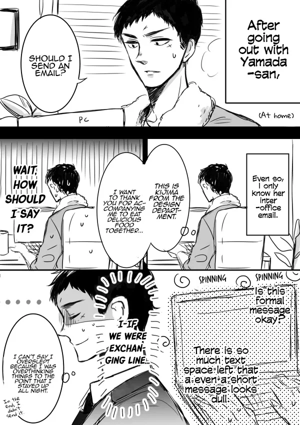 Kijima-san to Yamada-san - Page 2