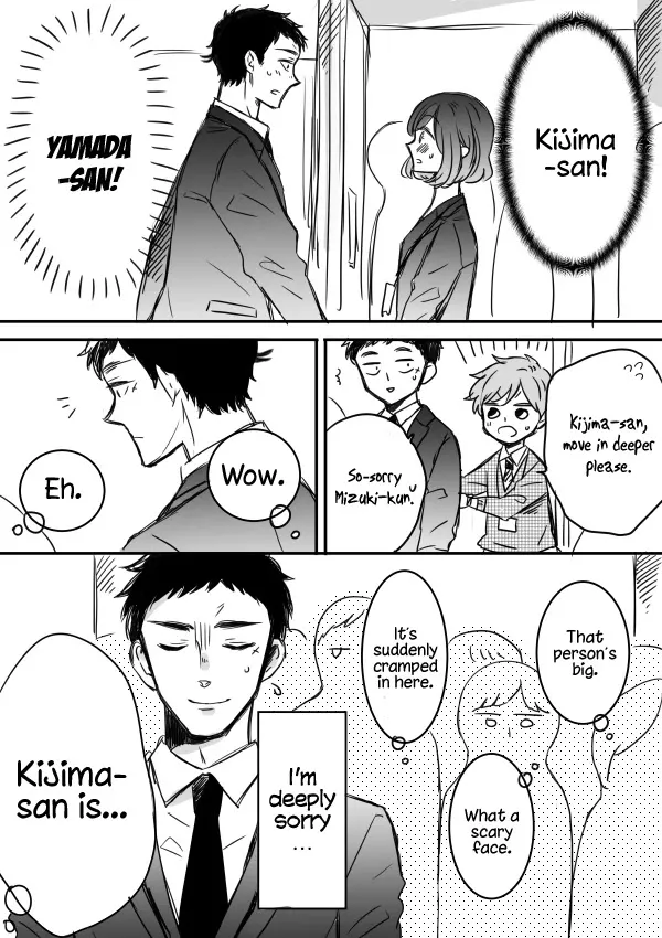 Kijima-san to Yamada-san - Page 4