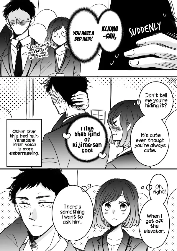 Kijima-san to Yamada-san - Page 6