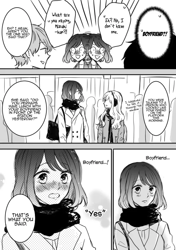 Kijima-san to Yamada-san - Page 8