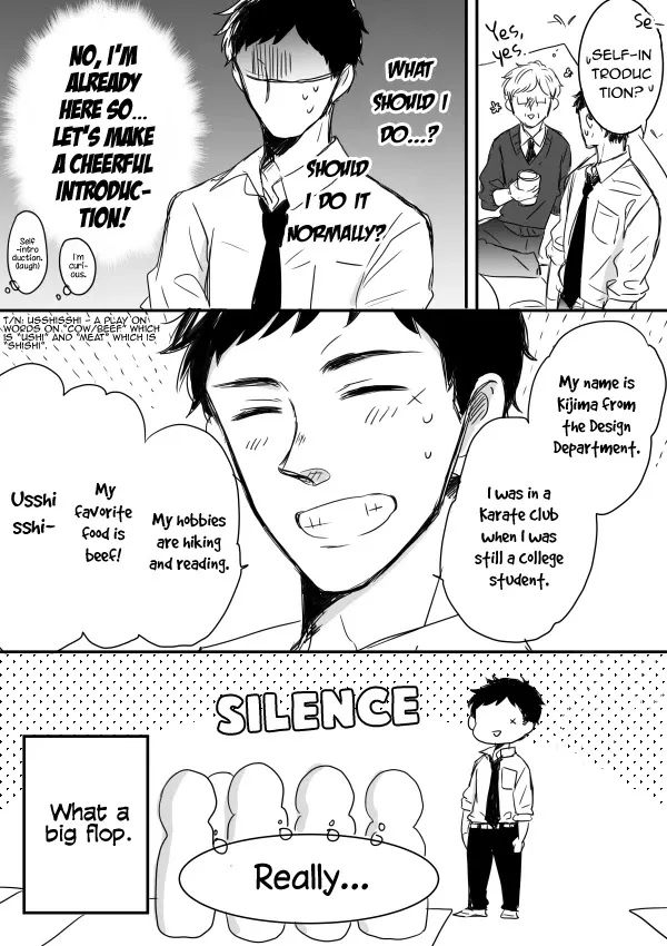 Kijima-san to Yamada-san - Page 8