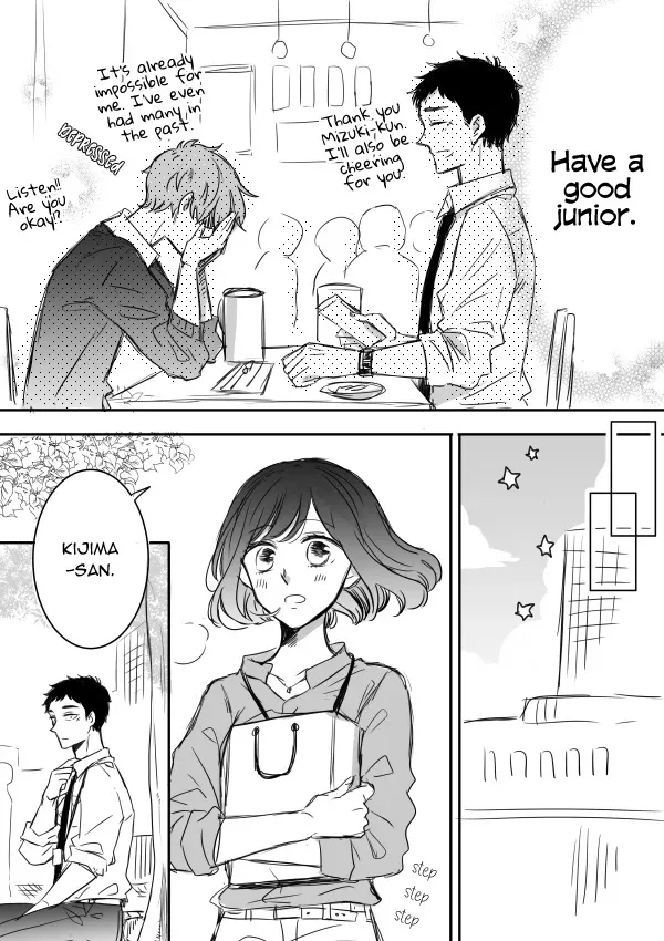 Kijima-san to Yamada-san - Page 23