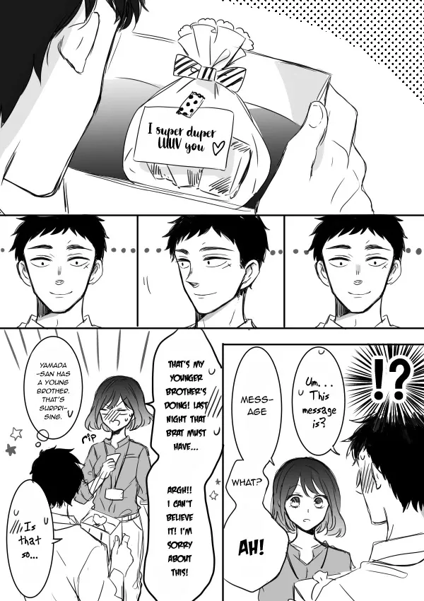 Kijima-san to Yamada-san - Page 25