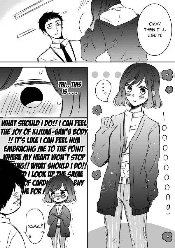 Kijima-san to Yamada-san - Page 7